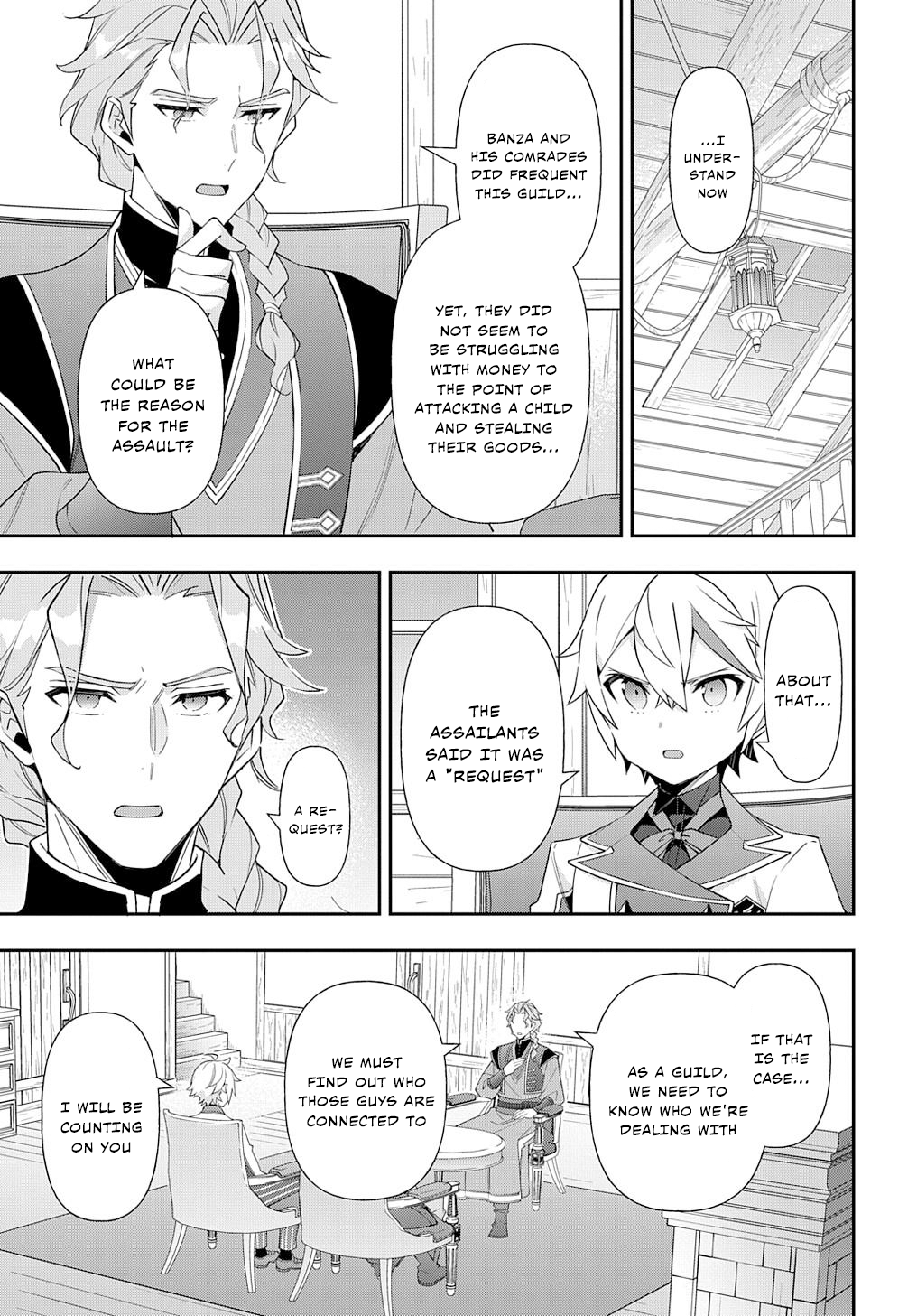 Tensei Kizoku no Isekai Boukenroku ~Jichou wo Shiranai Kamigami no Shito~ Chapter 60 9